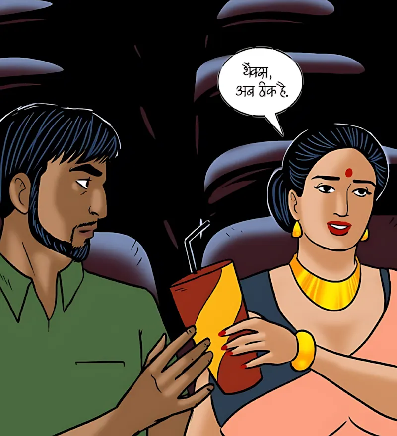 Velamma Hindi Episodes – वेलम्मा हिंदी - 98. Velamma Episode 98 Hindi - ब्लू फिल्म - Page 93