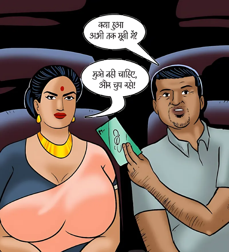 Velamma Hindi Episodes – वेलम्मा हिंदी - 98. Velamma Episode 98 Hindi - ब्लू फिल्म - Page 96