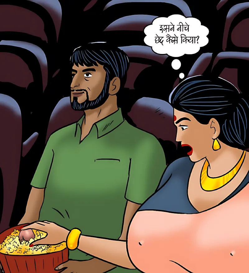 Velamma Hindi Episodes – वेलम्मा हिंदी - 98. Velamma Episode 98 Hindi - ब्लू फिल्म - Page 98