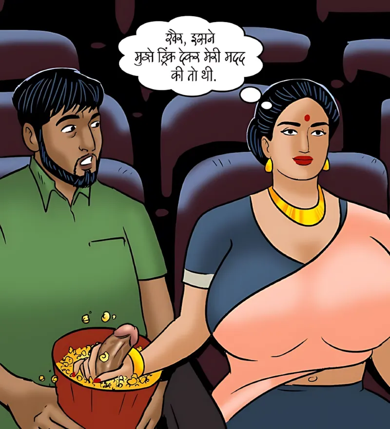 Velamma Hindi Episodes – वेलम्मा हिंदी - 98. Velamma Episode 98 Hindi - ब्लू फिल्म - Page 99