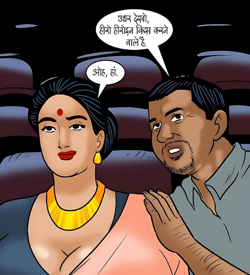 Velamma Hindi Episodes – वेलम्मा हिंदी - 98. Velamma Episode 98 Hindi - ब्लू फिल्म - Page 103