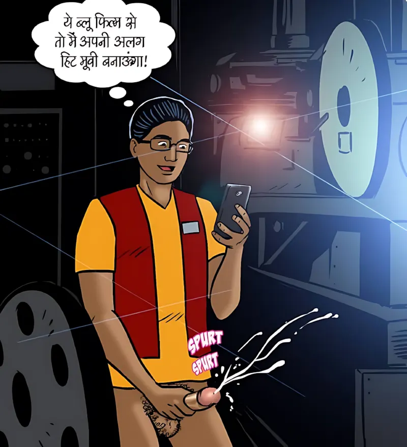 Velamma Hindi Episodes – वेलम्मा हिंदी - 98. Velamma Episode 98 Hindi - ब्लू फिल्म - Page 145