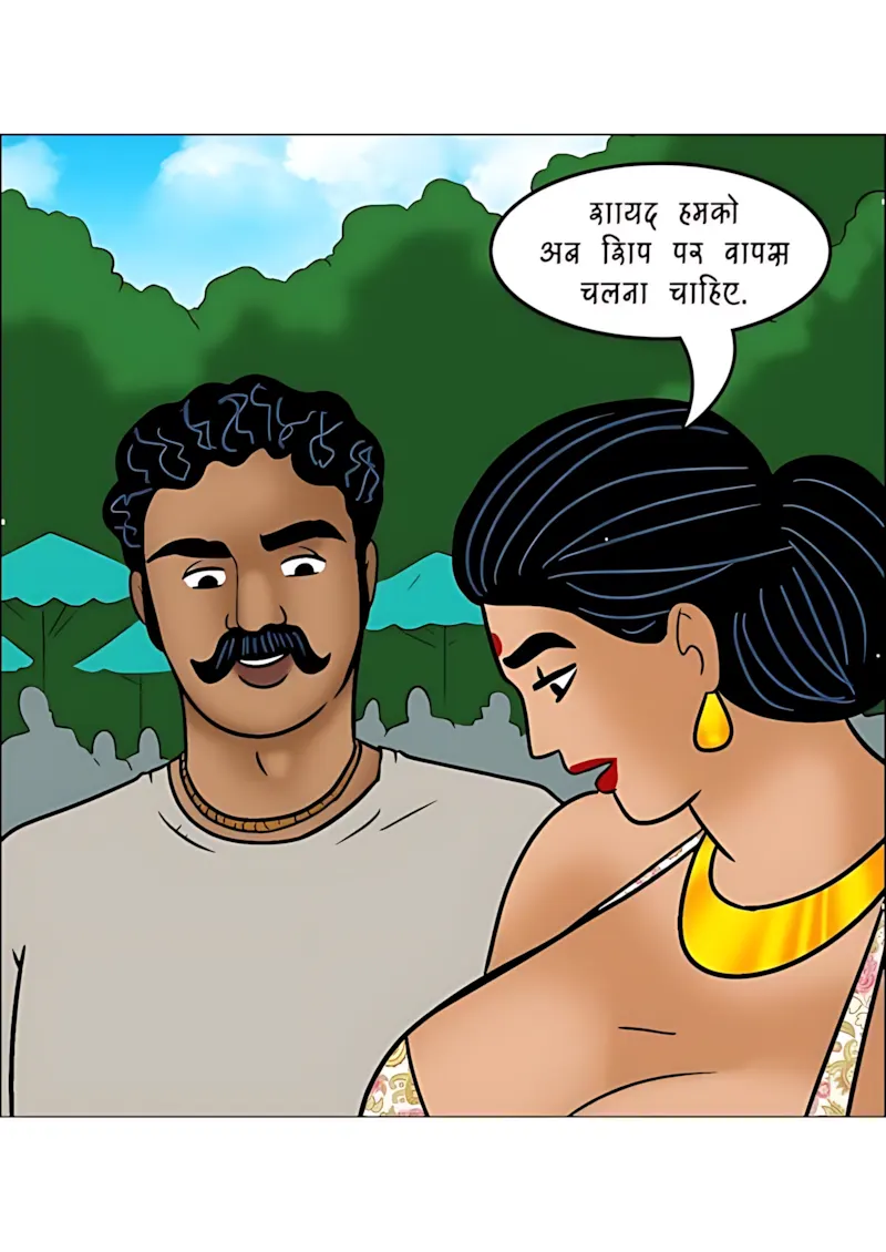 Velamma Hindi Episodes – वेलम्मा हिंदी - 100. Velamma Episode 100 Hindi Part 2 - प्यार की कश्ती – भाग 2 - Page 30