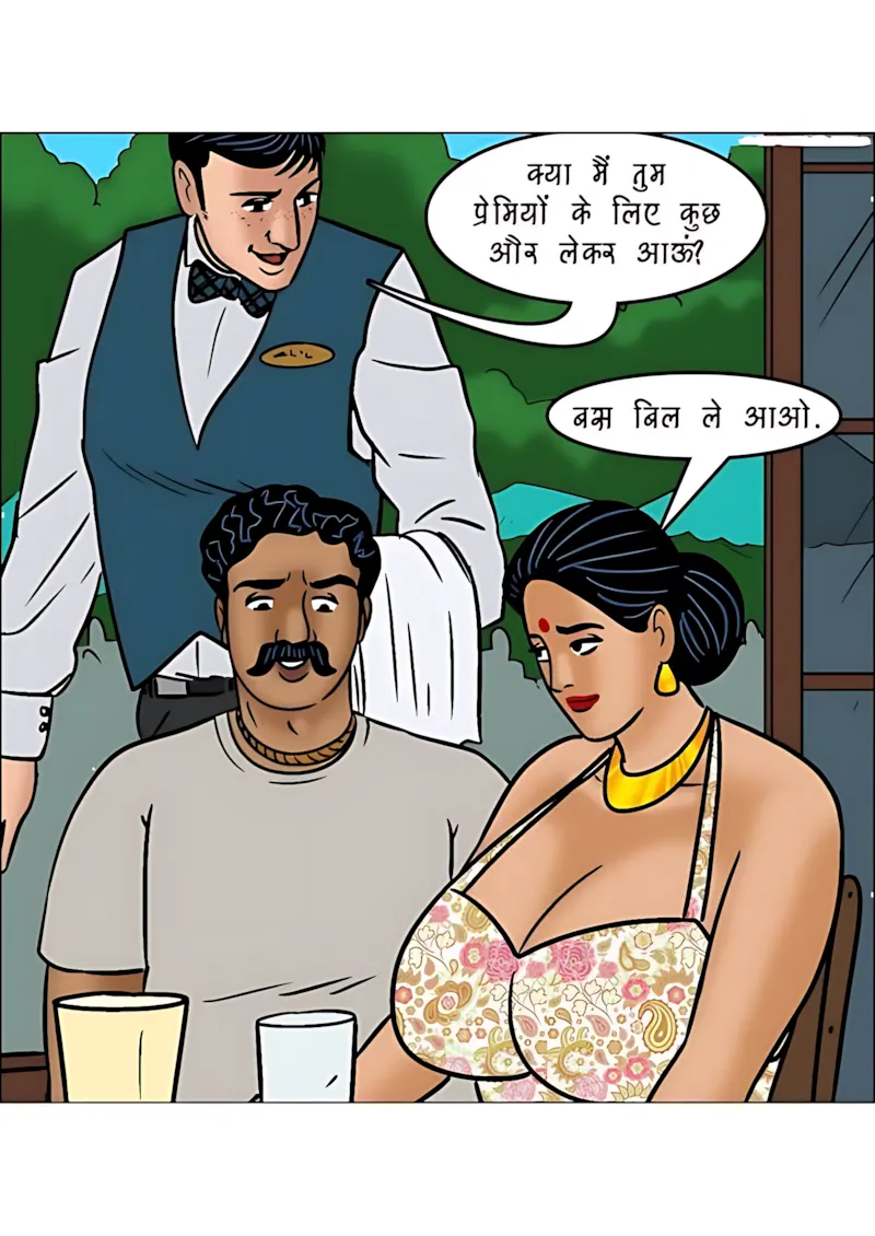 Velamma Hindi Episodes – वेलम्मा हिंदी - 100. Velamma Episode 100 Hindi Part 2 - प्यार की कश्ती – भाग 2 - Page 32