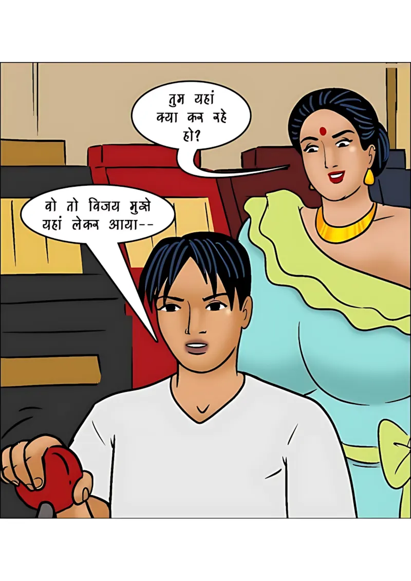 Velamma Hindi Episodes – वेलम्मा हिंदी - 100. Velamma Episode 100 Hindi Part 2 - प्यार की कश्ती – भाग 2 - Page 55