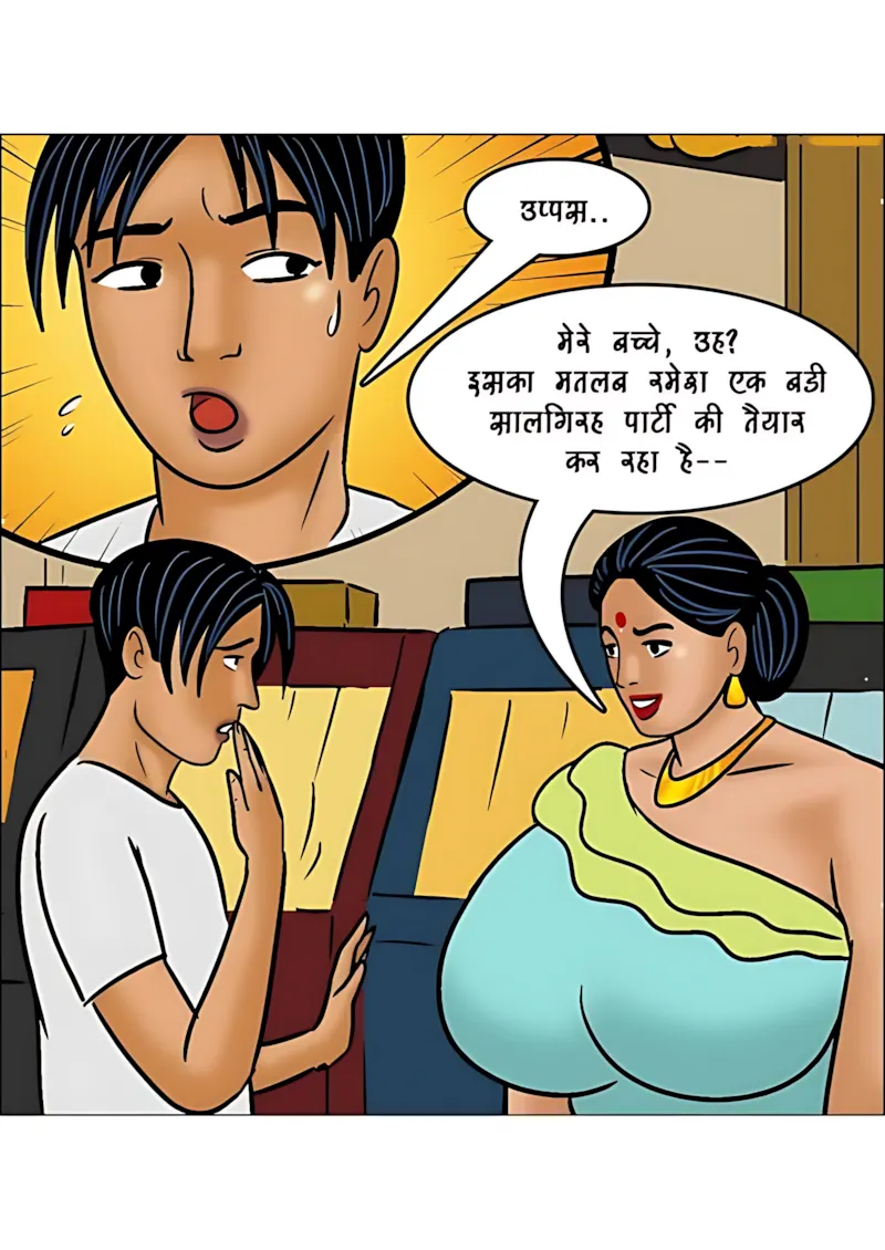 Velamma Hindi Episodes – वेलम्मा हिंदी - 100. Velamma Episode 100 Hindi Part 2 - प्यार की कश्ती – भाग 2 - Page 56