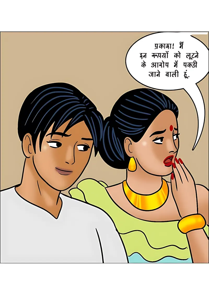 Velamma Hindi Episodes – वेलम्मा हिंदी - 100. Velamma Episode 100 Hindi Part 2 - प्यार की कश्ती – भाग 2 - Page 65