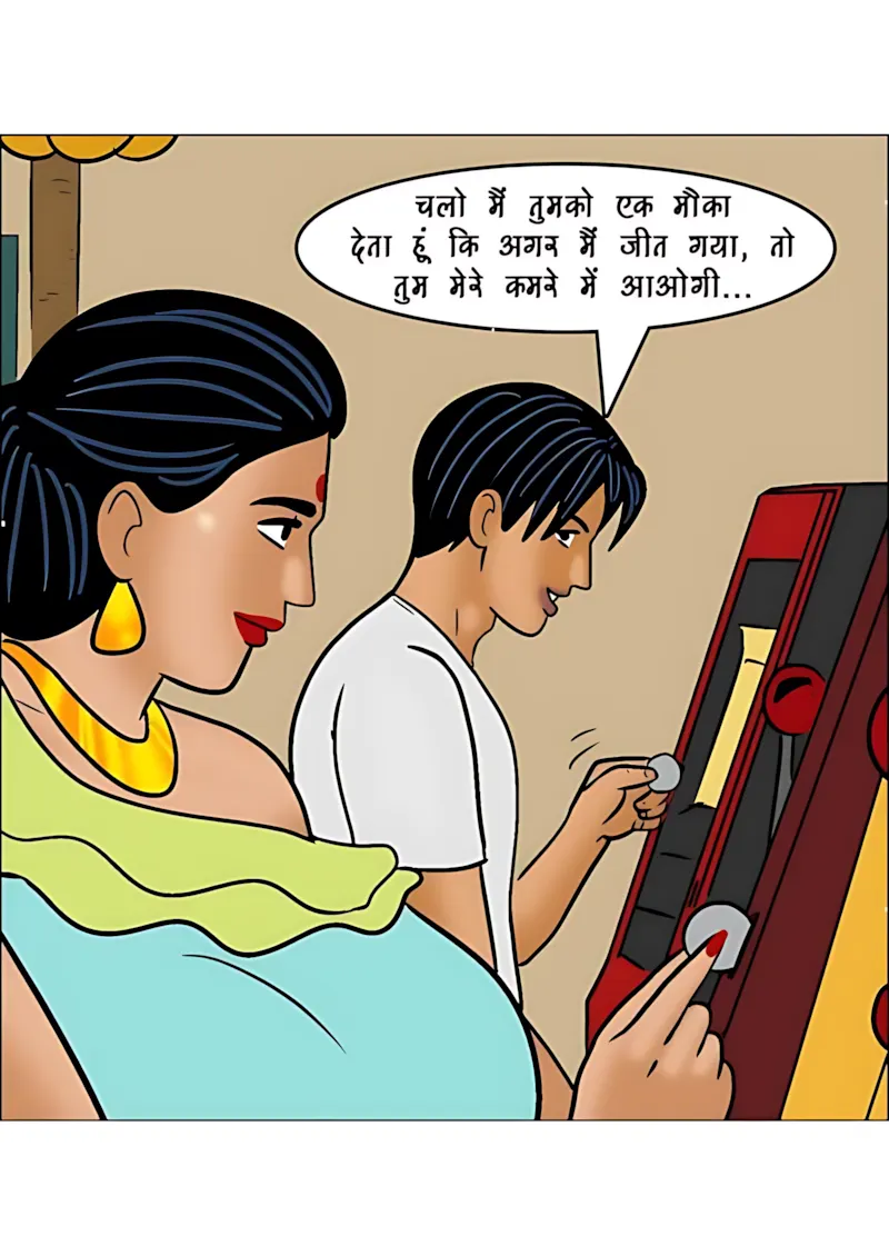 Velamma Hindi Episodes – वेलम्मा हिंदी - 100. Velamma Episode 100 Hindi Part 2 - प्यार की कश्ती – भाग 2 - Page 66