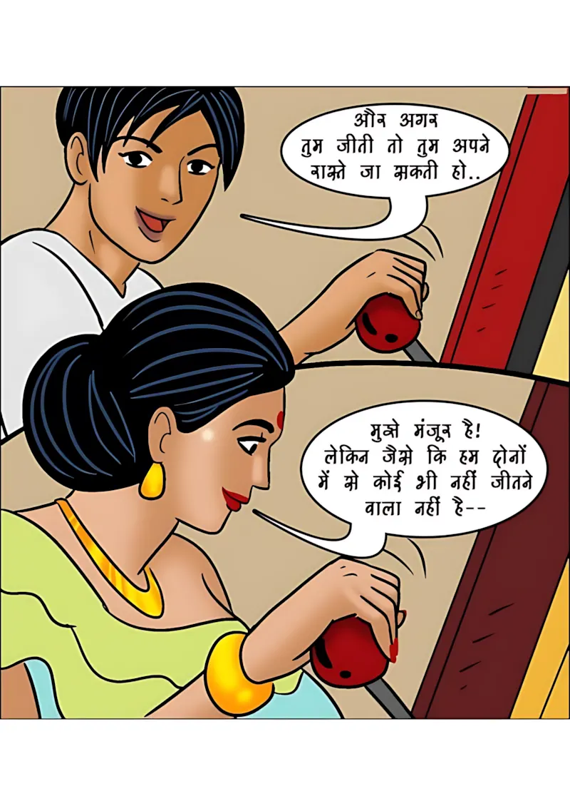 Velamma Hindi Episodes – वेलम्मा हिंदी - 100. Velamma Episode 100 Hindi Part 2 - प्यार की कश्ती – भाग 2 - Page 67