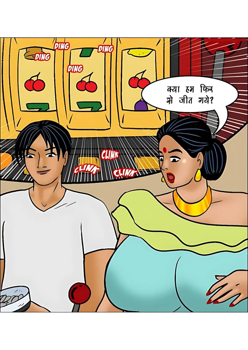Velamma Hindi Episodes – वेलम्मा हिंदी - 100. Velamma Episode 100 Hindi Part 2 - प्यार की कश्ती – भाग 2 - Page 68