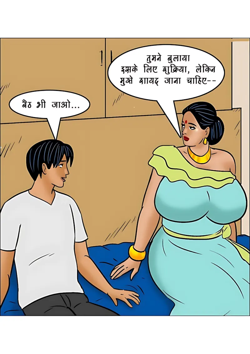 Velamma Hindi Episodes – वेलम्मा हिंदी - 100. Velamma Episode 100 Hindi Part 2 - प्यार की कश्ती – भाग 2 - Page 70