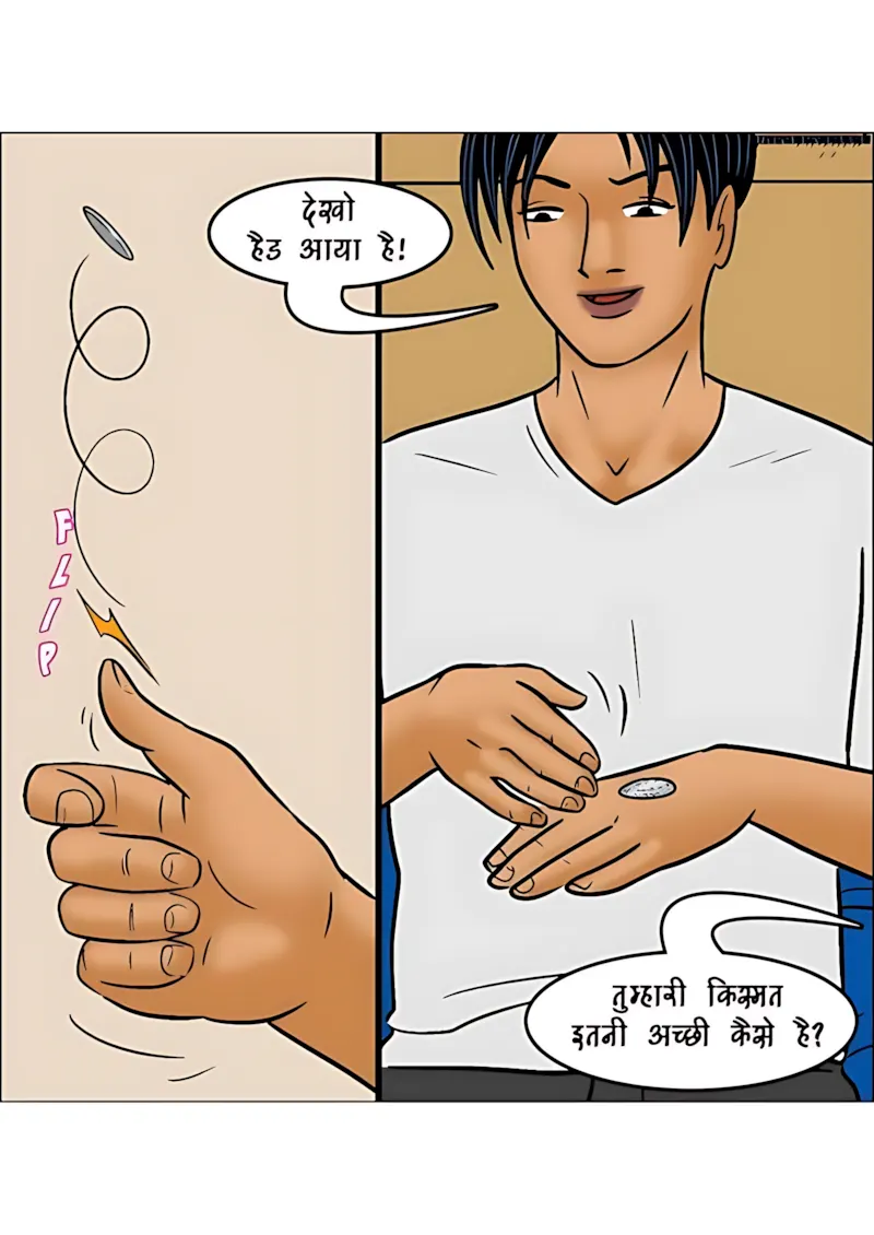 Velamma Hindi Episodes – वेलम्मा हिंदी - 100. Velamma Episode 100 Hindi Part 2 - प्यार की कश्ती – भाग 2 - Page 73
