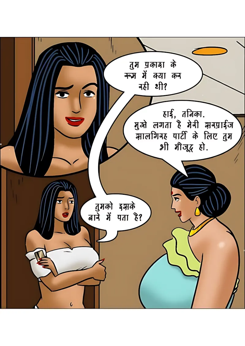 Velamma Hindi Episodes – वेलम्मा हिंदी - 100. Velamma Episode 100 Hindi Part 2 - प्यार की कश्ती – भाग 2 - Page 94