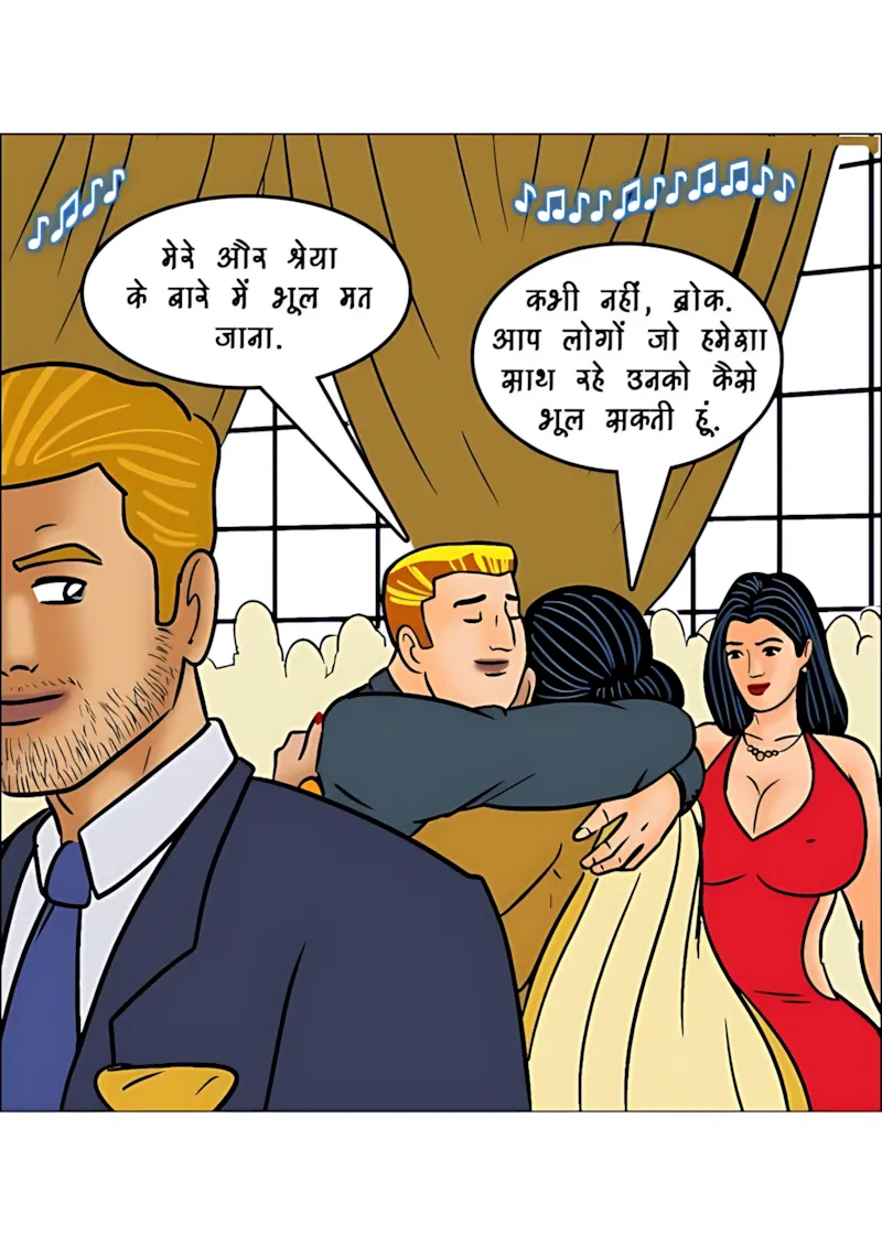 Velamma Hindi Episodes – वेलम्मा हिंदी - 100. Velamma Episode 100 Hindi Part 2 - प्यार की कश्ती – भाग 2 - Page 103