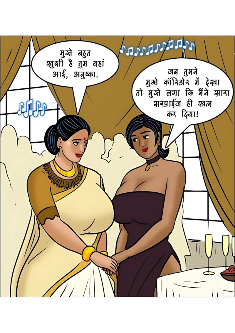 Velamma Hindi Episodes – वेलम्मा हिंदी - 100. Velamma Episode 100 Hindi Part 2 - प्यार की कश्ती – भाग 2 - Page 104