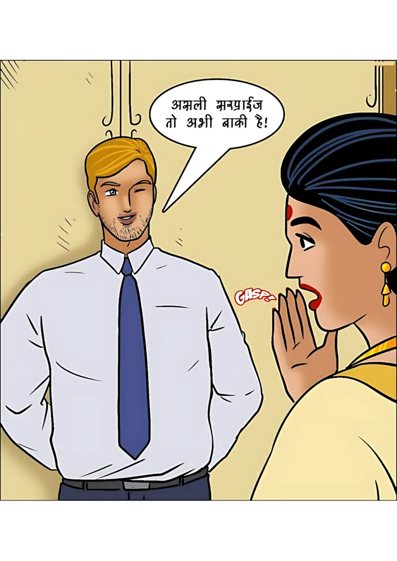 Velamma Hindi Episodes – वेलम्मा हिंदी - 100. Velamma Episode 100 Hindi Part 2 - प्यार की कश्ती – भाग 2 - Page 108