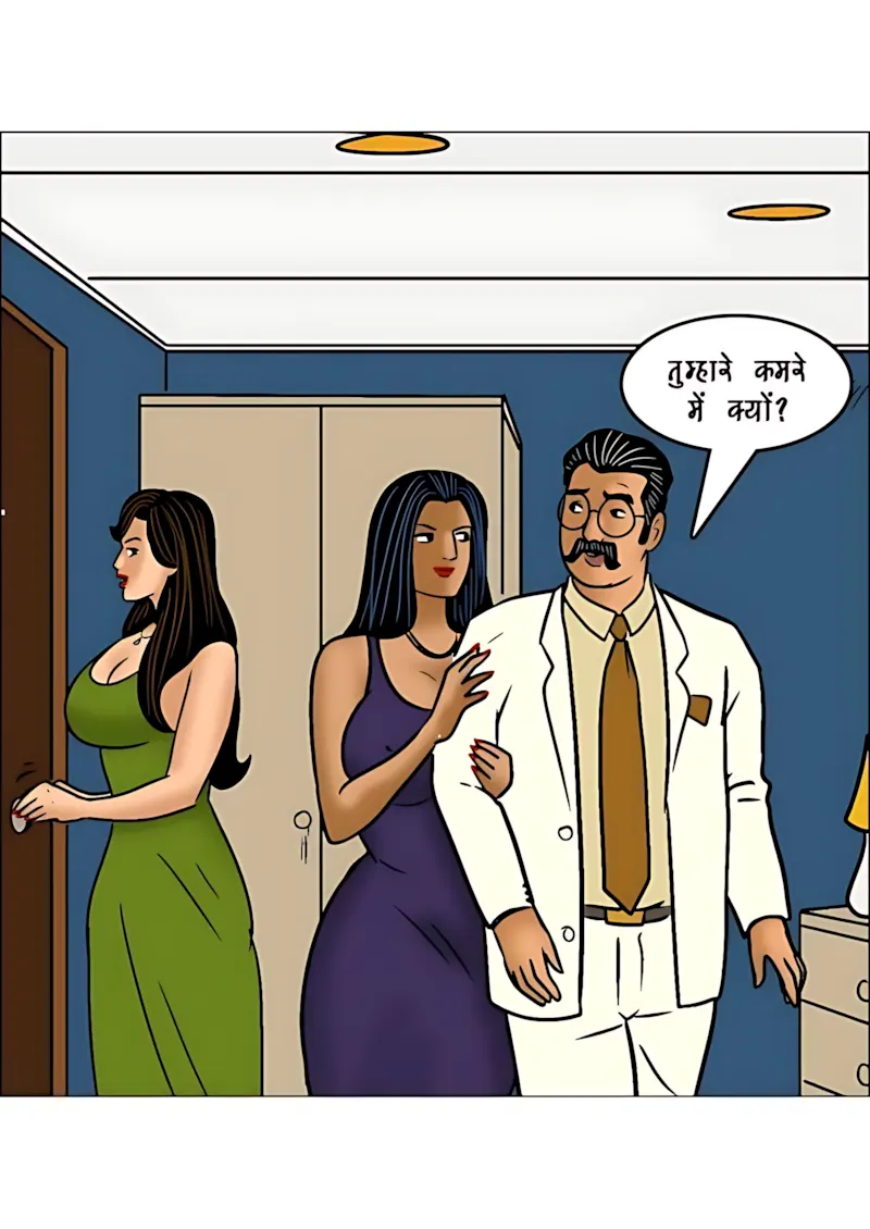 Velamma Hindi Episodes – वेलम्मा हिंदी - 100. Velamma Episode 100 Hindi Part 2 - प्यार की कश्ती – भाग 2 - Page 110
