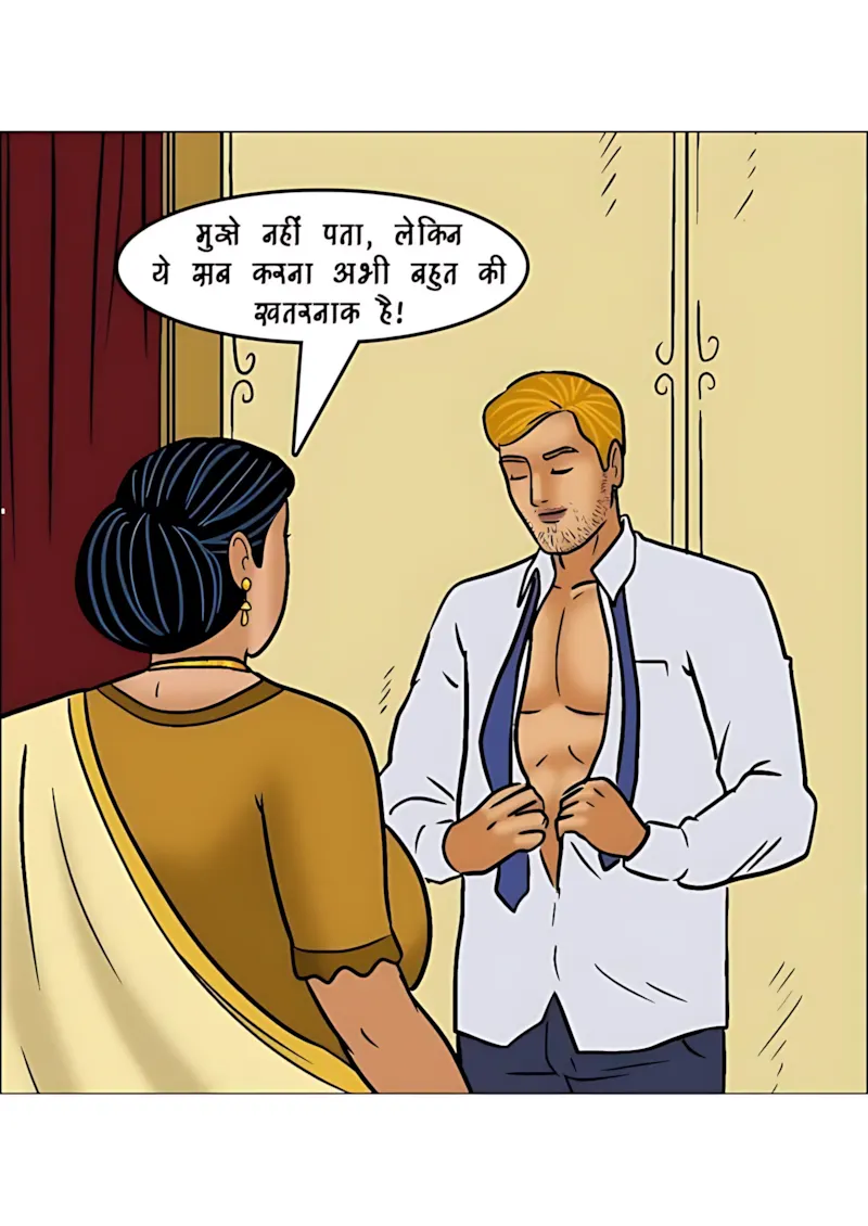 Velamma Hindi Episodes – वेलम्मा हिंदी - 100. Velamma Episode 100 Hindi Part 2 - प्यार की कश्ती – भाग 2 - Page 114