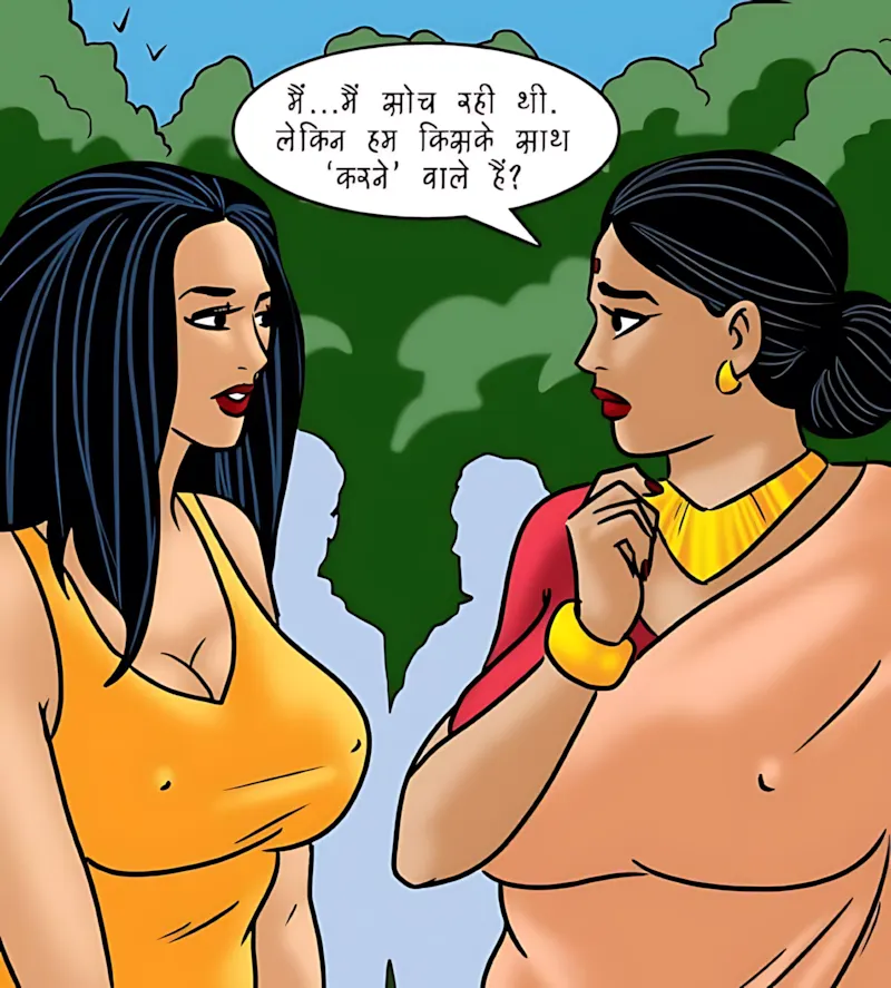 Velamma Hindi Episodes – वेलम्मा हिंदी - 97. Velamma Episode 97 Hindi - कामुक पाप - Page 7
