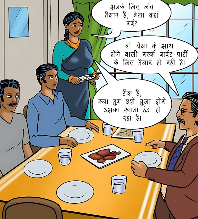 Velamma Hindi Episodes – वेलम्मा हिंदी - 97. Velamma Episode 97 Hindi - कामुक पाप - Page 15
