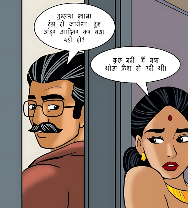 Velamma Hindi Episodes – वेलम्मा हिंदी - 97. Velamma Episode 97 Hindi - कामुक पाप - Page 57