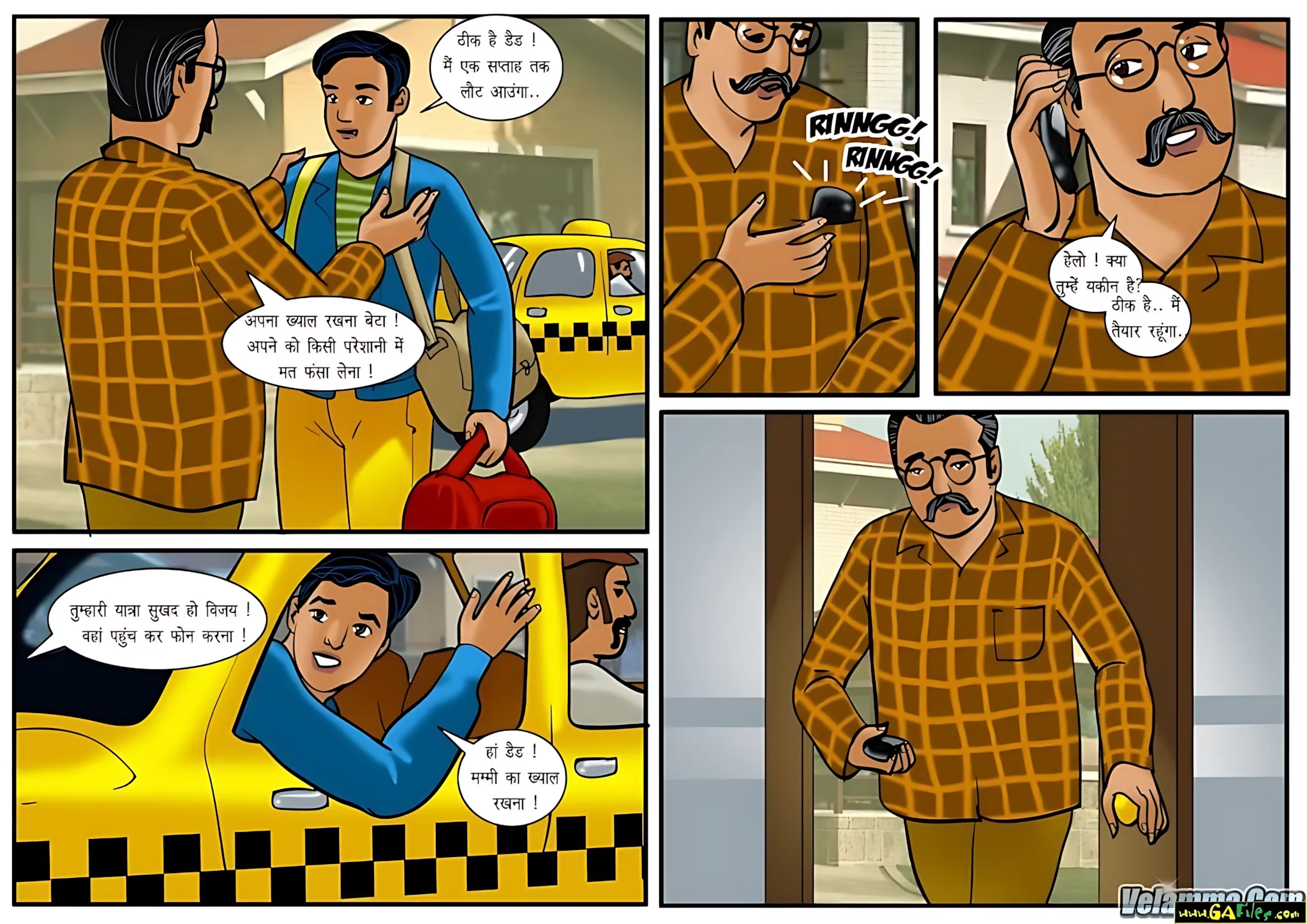 Velamma Hindi Episodes – वेलम्मा हिंदी - 19. Velamma Episode 19 Hindi – Ghar ka khel (घर का खेल) - Page 3