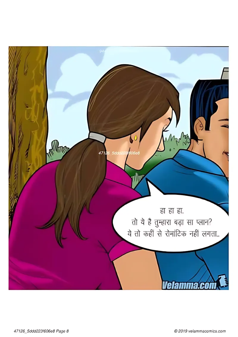Velamma Hindi Episodes – वेलम्मा हिंदी - 54. Velamma Episode 54 Hindi – Sex Guru (सेक्स गुरु) - Page 8