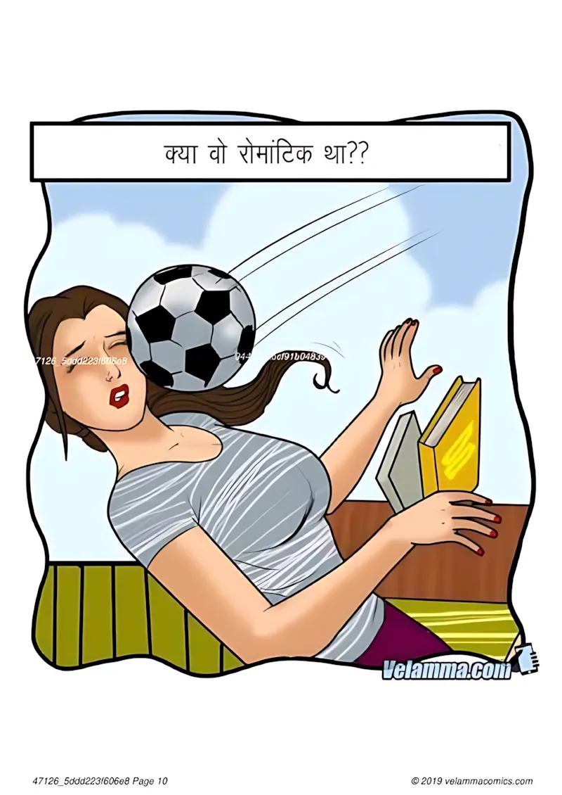 Velamma Hindi Episodes – वेलम्मा हिंदी - 54. Velamma Episode 54 Hindi – Sex Guru (सेक्स गुरु) - Page 10