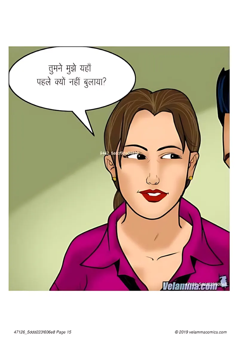 Velamma Hindi Episodes – वेलम्मा हिंदी - 54. Velamma Episode 54 Hindi – Sex Guru (सेक्स गुरु) - Page 15