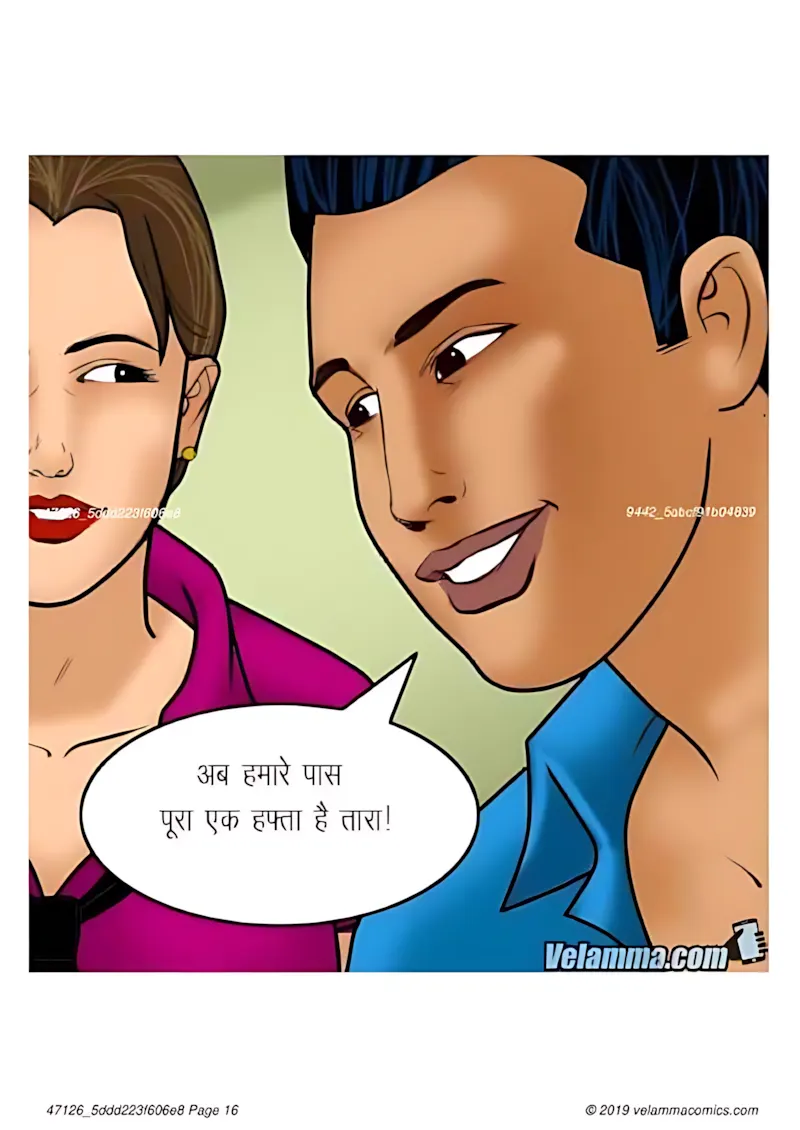 Velamma Hindi Episodes – वेलम्मा हिंदी - 54. Velamma Episode 54 Hindi – Sex Guru (सेक्स गुरु) - Page 16
