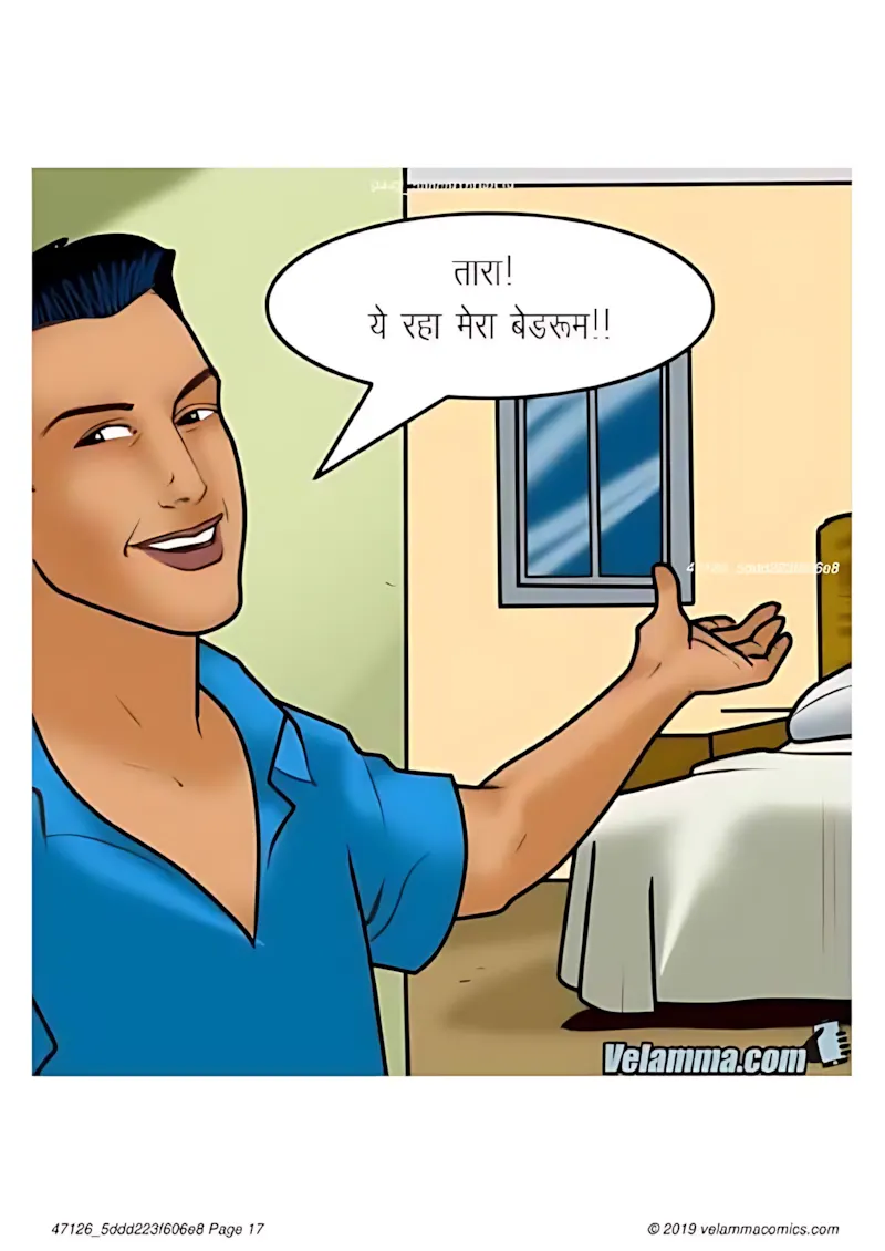 Velamma Hindi Episodes – वेलम्मा हिंदी - 54. Velamma Episode 54 Hindi – Sex Guru (सेक्स गुरु) - Page 17