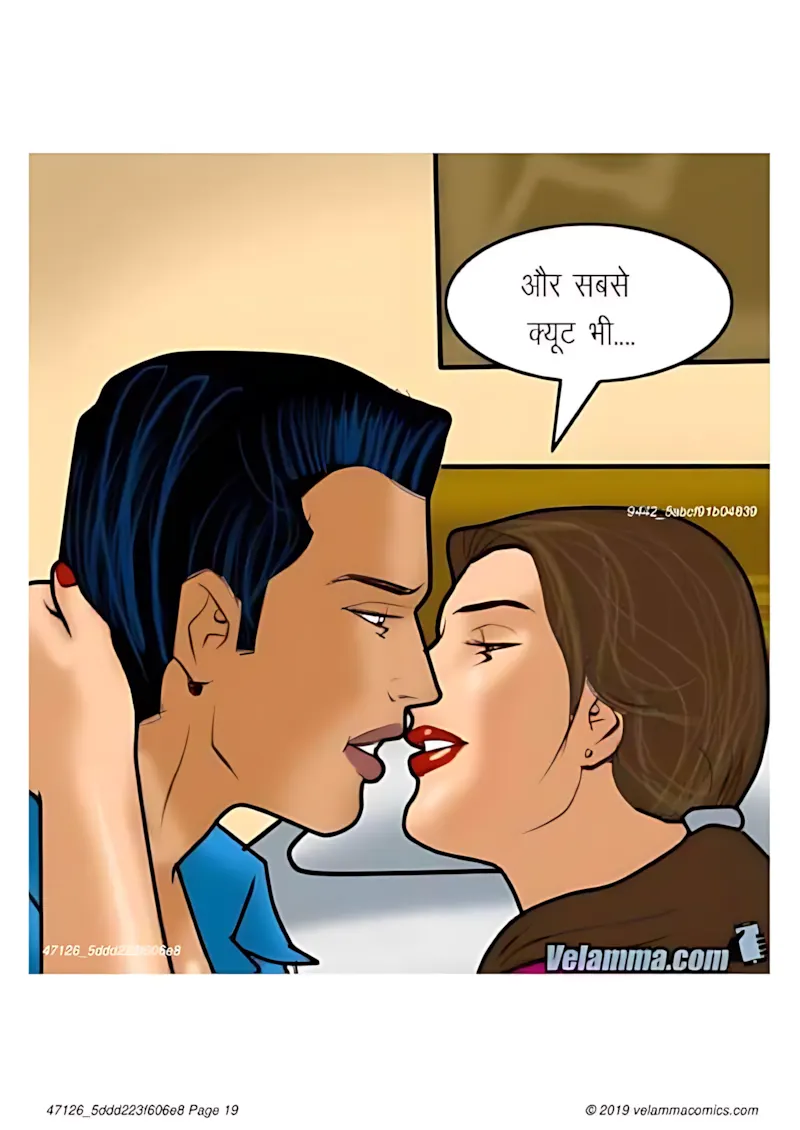 Velamma Hindi Episodes – वेलम्मा हिंदी - 54. Velamma Episode 54 Hindi – Sex Guru (सेक्स गुरु) - Page 19