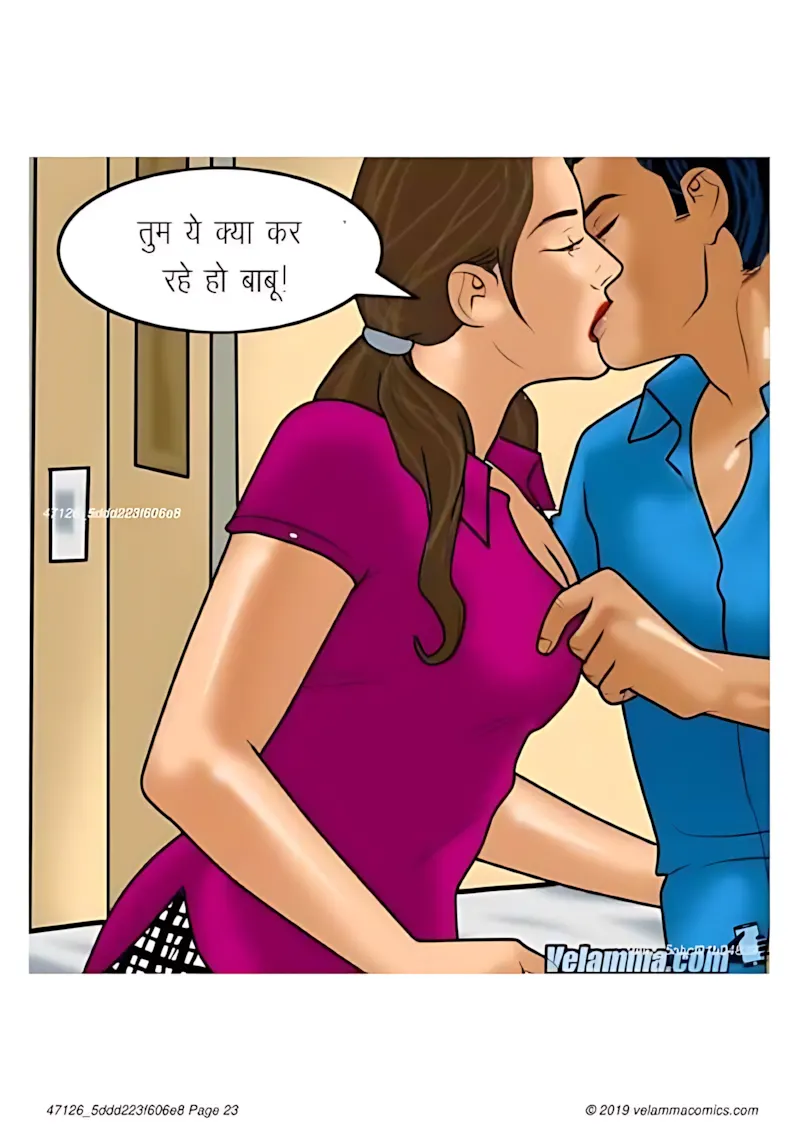 Velamma Hindi Episodes – वेलम्मा हिंदी - 54. Velamma Episode 54 Hindi – Sex Guru (सेक्स गुरु) - Page 23
