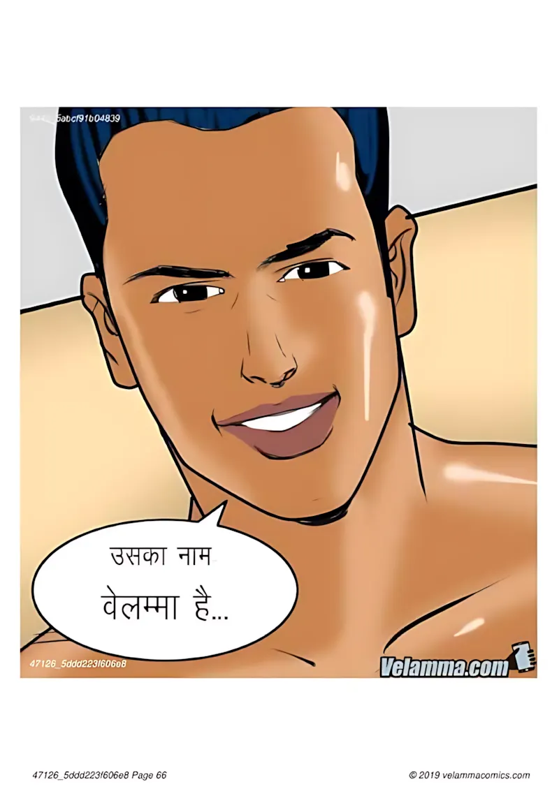 Velamma Hindi Episodes – वेलम्मा हिंदी - 54. Velamma Episode 54 Hindi – Sex Guru (सेक्स गुरु) - Page 66