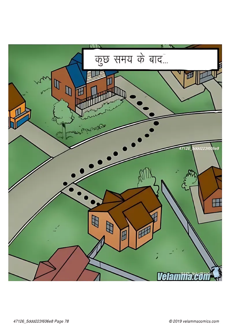 Velamma Hindi Episodes – वेलम्मा हिंदी - 54. Velamma Episode 54 Hindi – Sex Guru (सेक्स गुरु) - Page 78