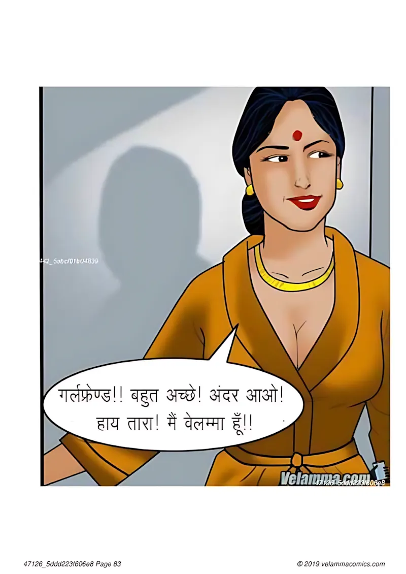 Velamma Hindi Episodes – वेलम्मा हिंदी - 54. Velamma Episode 54 Hindi – Sex Guru (सेक्स गुरु) - Page 83