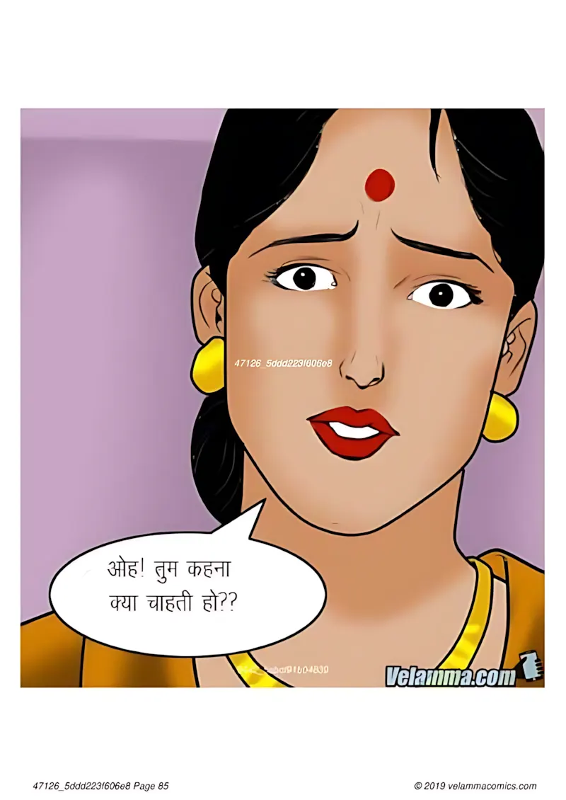 Velamma Hindi Episodes – वेलम्मा हिंदी - 54. Velamma Episode 54 Hindi – Sex Guru (सेक्स गुरु) - Page 85