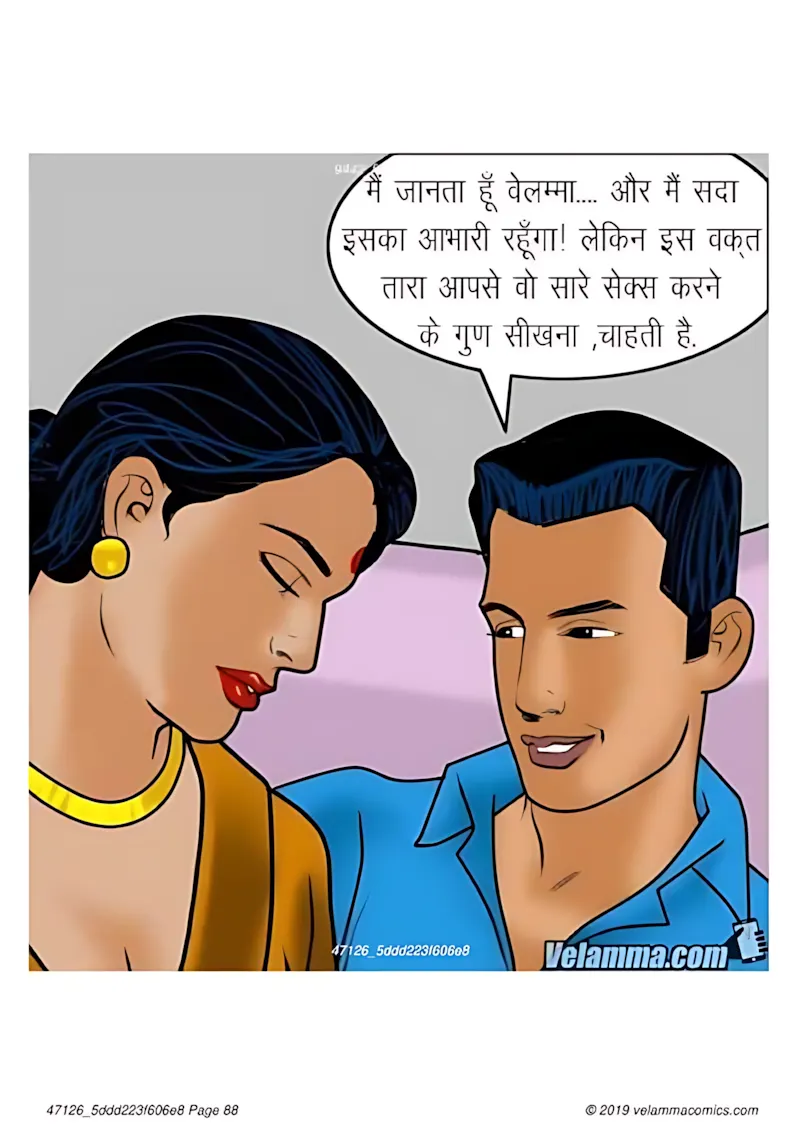 Velamma Hindi Episodes – वेलम्मा हिंदी - 54. Velamma Episode 54 Hindi – Sex Guru (सेक्स गुरु) - Page 88