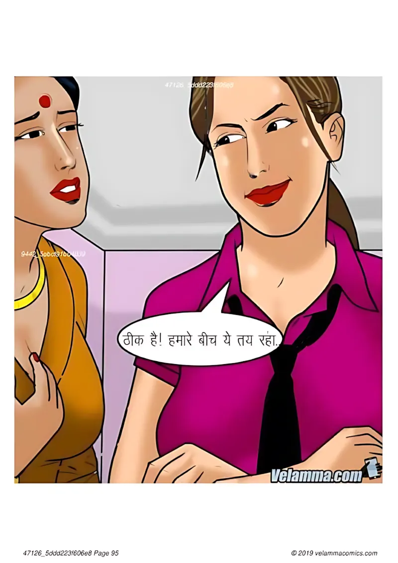 Velamma Hindi Episodes – वेलम्मा हिंदी - 54. Velamma Episode 54 Hindi – Sex Guru (सेक्स गुरु) - Page 95