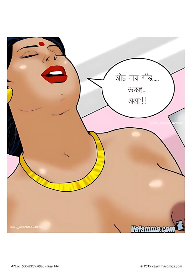 Velamma Hindi Episodes – वेलम्मा हिंदी - 54. Velamma Episode 54 Hindi – Sex Guru (सेक्स गुरु) - Page 146
