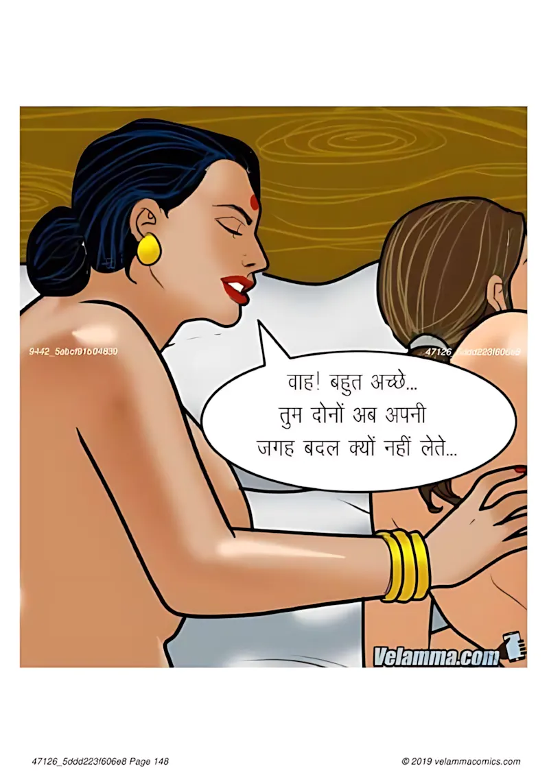 Velamma Hindi Episodes – वेलम्मा हिंदी - 54. Velamma Episode 54 Hindi – Sex Guru (सेक्स गुरु) - Page 148