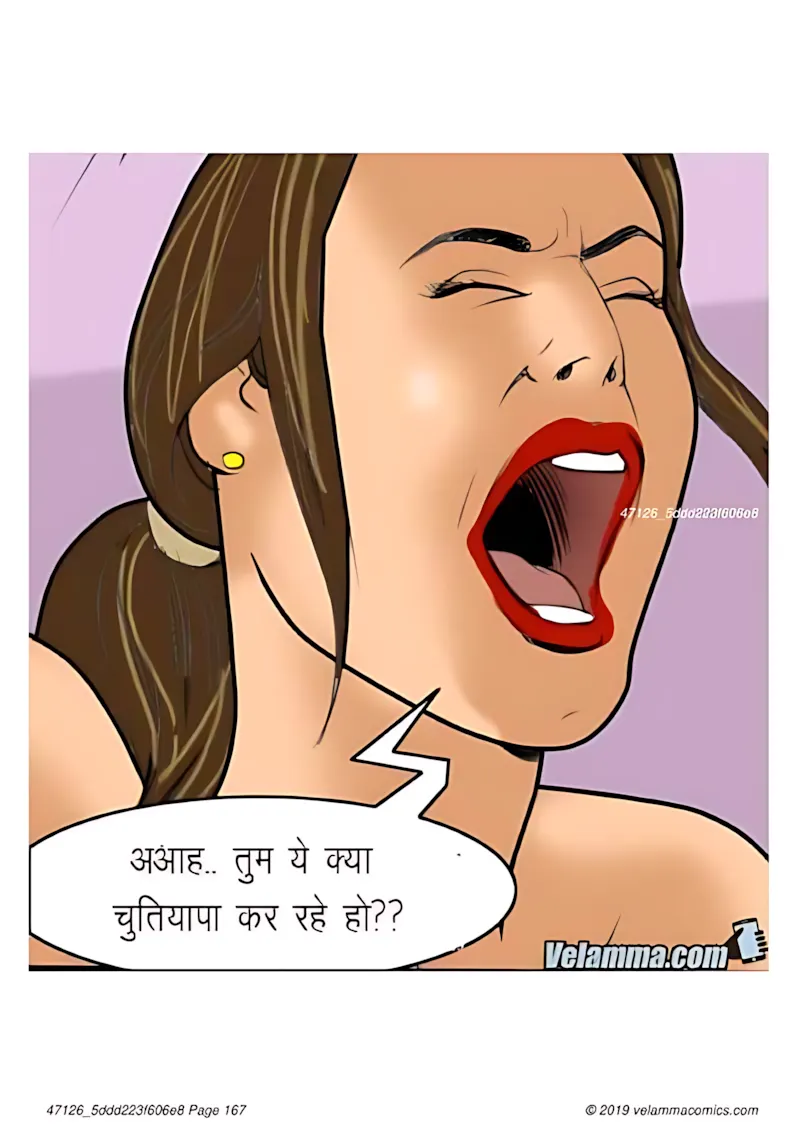 Velamma Hindi Episodes – वेलम्मा हिंदी - 54. Velamma Episode 54 Hindi – Sex Guru (सेक्स गुरु) - Page 167
