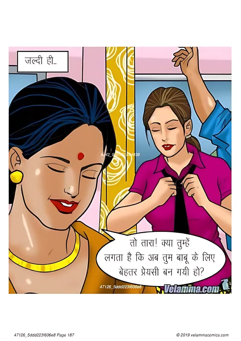 Velamma Hindi Episodes – वेलम्मा हिंदी - 54. Velamma Episode 54 Hindi – Sex Guru (सेक्स गुरु) - Page 187