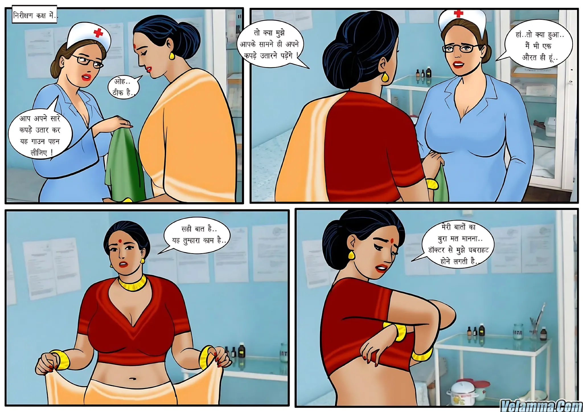 Velamma Hindi Episodes – वेलम्मा हिंदी - 28. Velamma Episode 28 Hindi – Doctor ki visit (डॉक्टर की विजिट) - Page 3