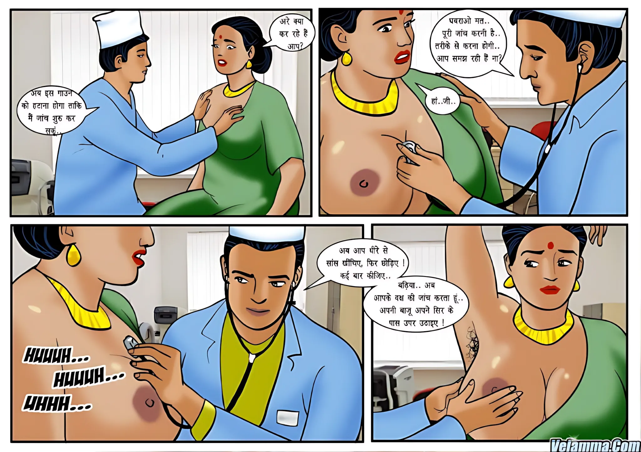 Velamma Hindi Episodes – वेलम्मा हिंदी - 28. Velamma Episode 28 Hindi – Doctor ki visit (डॉक्टर की विजिट) - Page 7