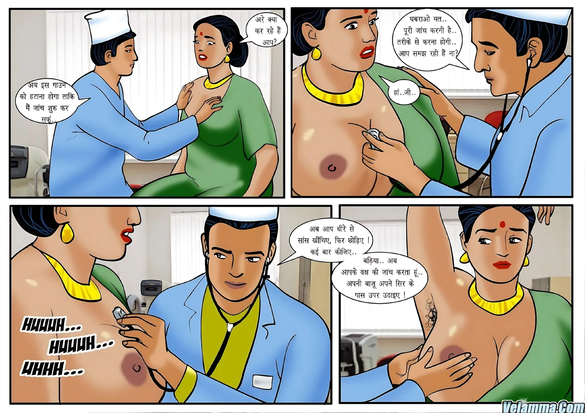 Velamma Hindi Episodes – वेलम्मा हिंदी - 28. Velamma Episode 28 Hindi – Doctor ki visit (डॉक्टर की विजिट) - Page 8