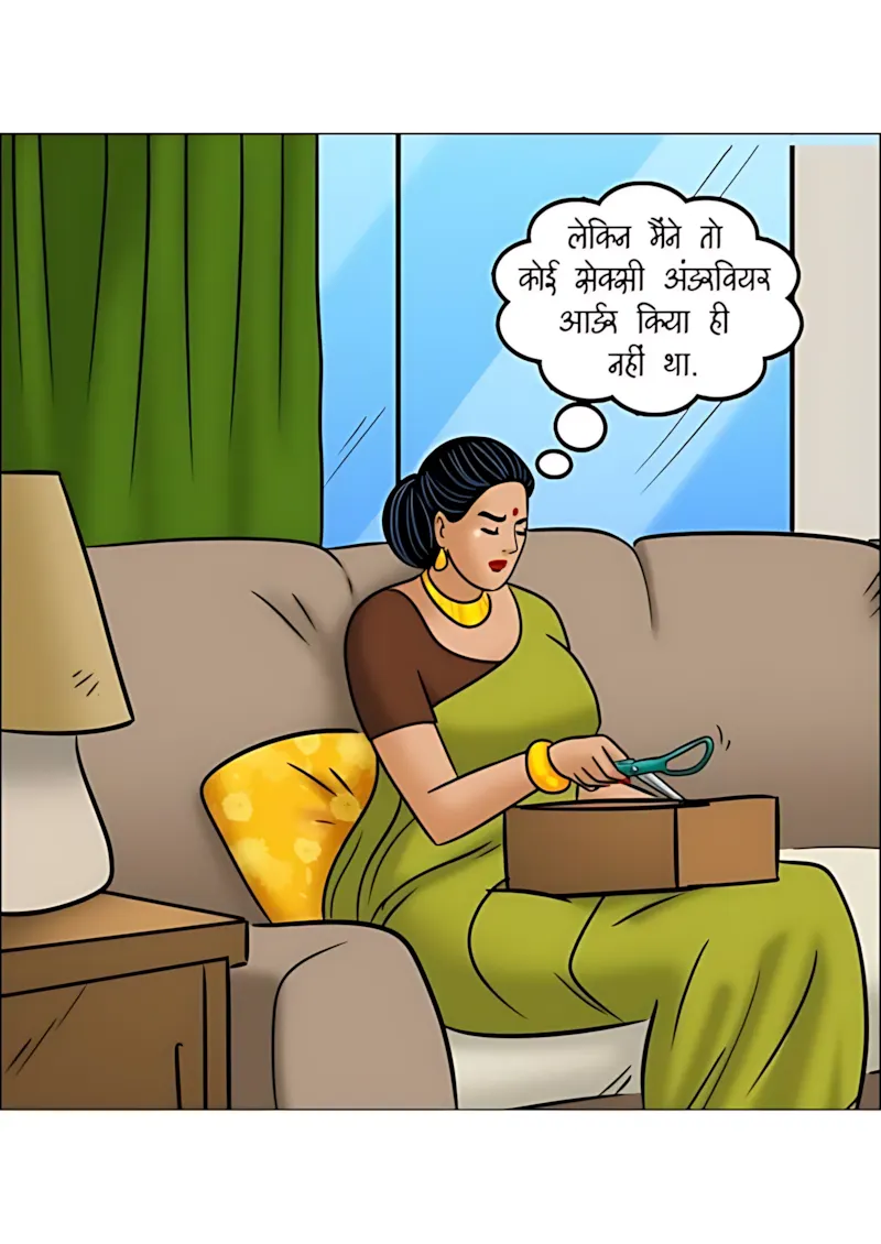 Velamma Hindi Episodes – वेलम्मा हिंदी - 106. Velamma Episode 106 Hindi - श्रिया की शरारत - Page 5
