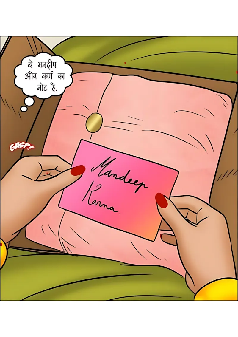 Velamma Hindi Episodes – वेलम्मा हिंदी - 106. Velamma Episode 106 Hindi - श्रिया की शरारत - Page 6