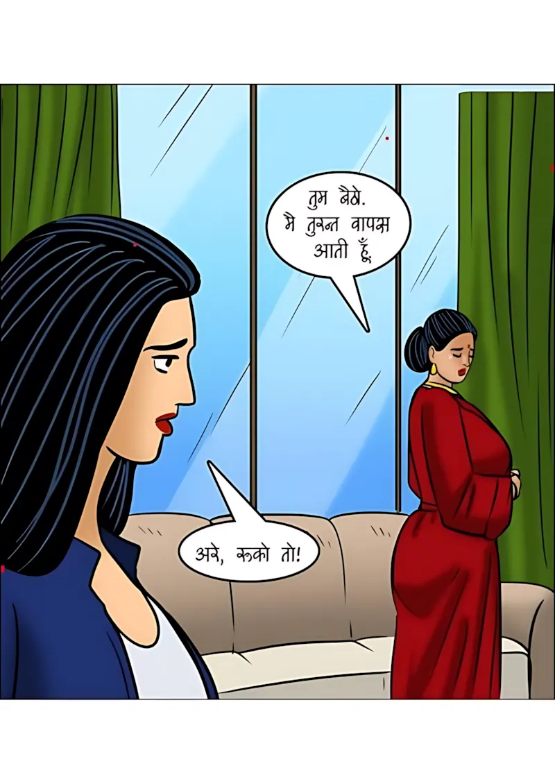 Velamma Hindi Episodes – वेलम्मा हिंदी - 106. Velamma Episode 106 Hindi - श्रिया की शरारत - Page 20