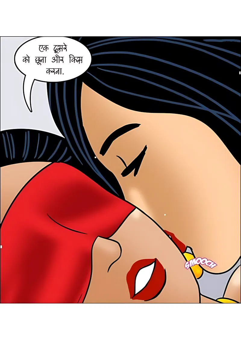 Velamma Hindi Episodes – वेलम्मा हिंदी - 106. Velamma Episode 106 Hindi - श्रिया की शरारत - Page 50